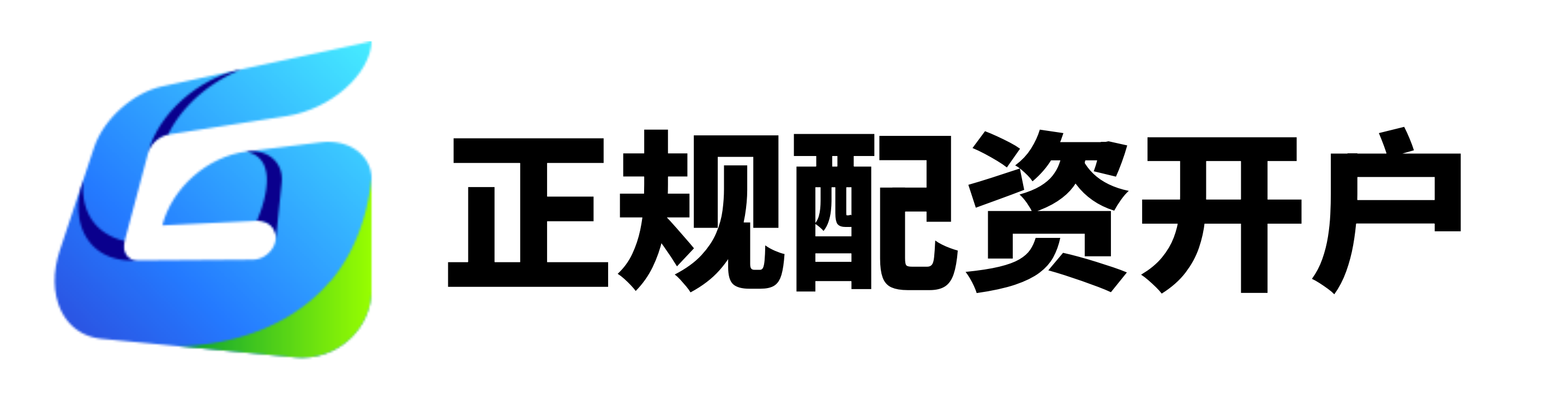 证券公司配资